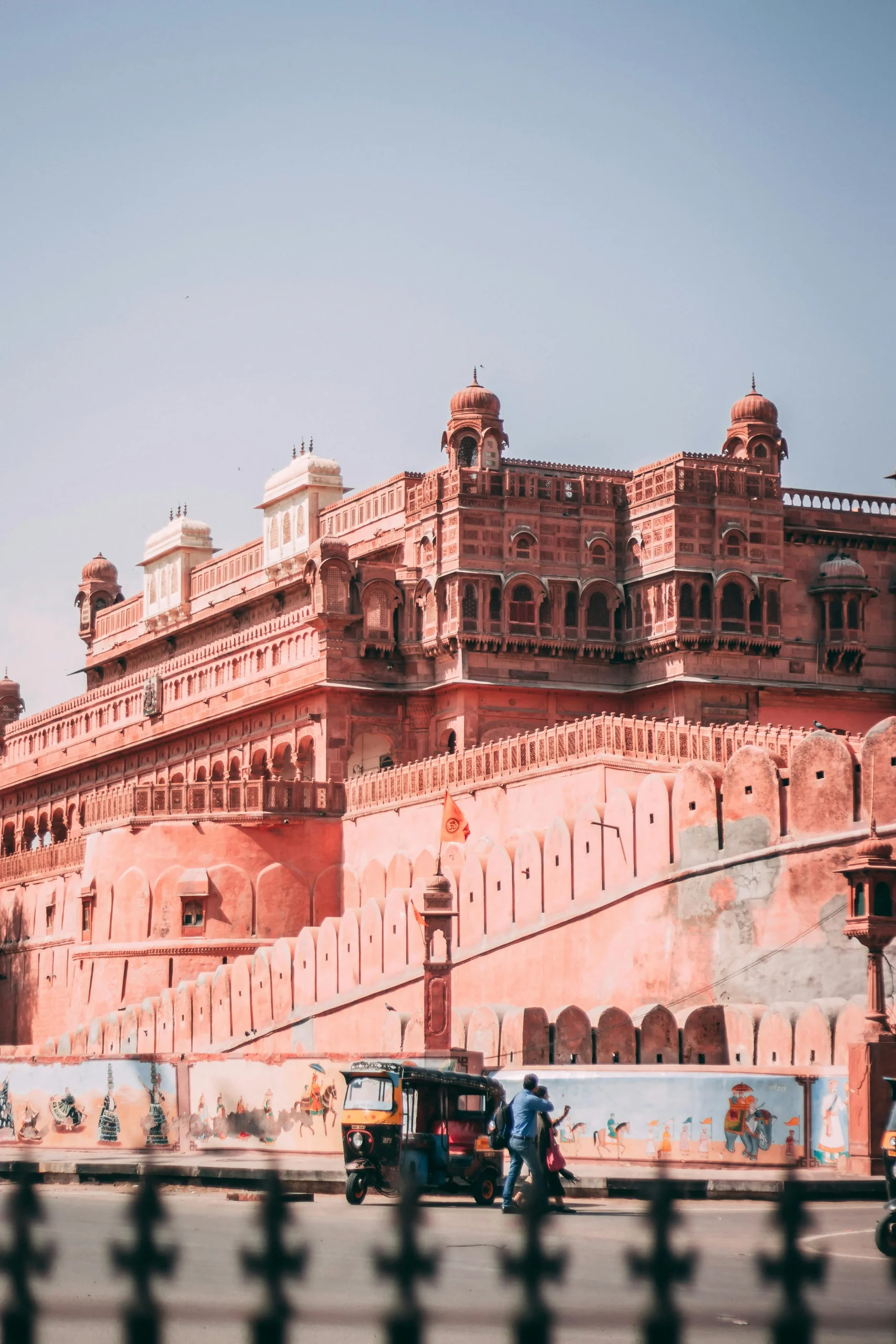 Bikaner